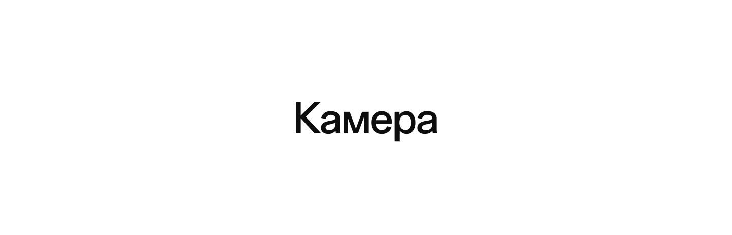 OPPO Смартфон OPPO A5 Ростест (EAC) 8/256 ГБ, зеленый(图8)
