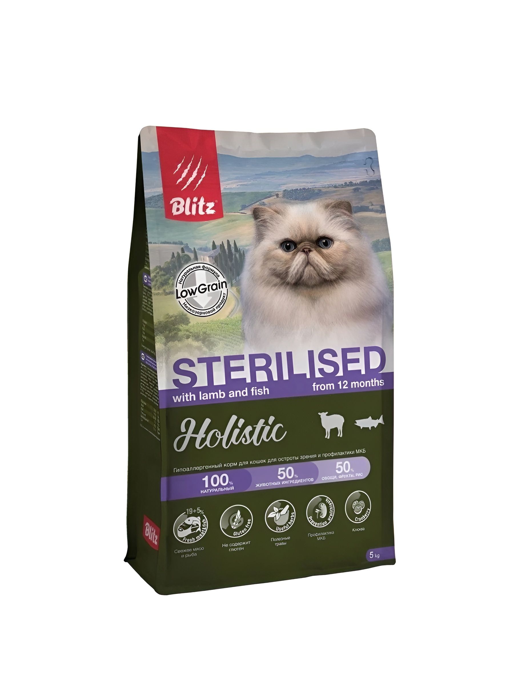 BlitzSterilisedLambandFishПолнорационныйсухойкормдлястерилизованныхкошекикастрированныхкотовсосвежимягненком,индейкойирыбойc12месяцев,5кг
