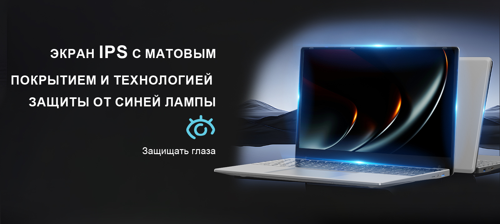 XISEZIUO ASUS Ноутбук 15.6