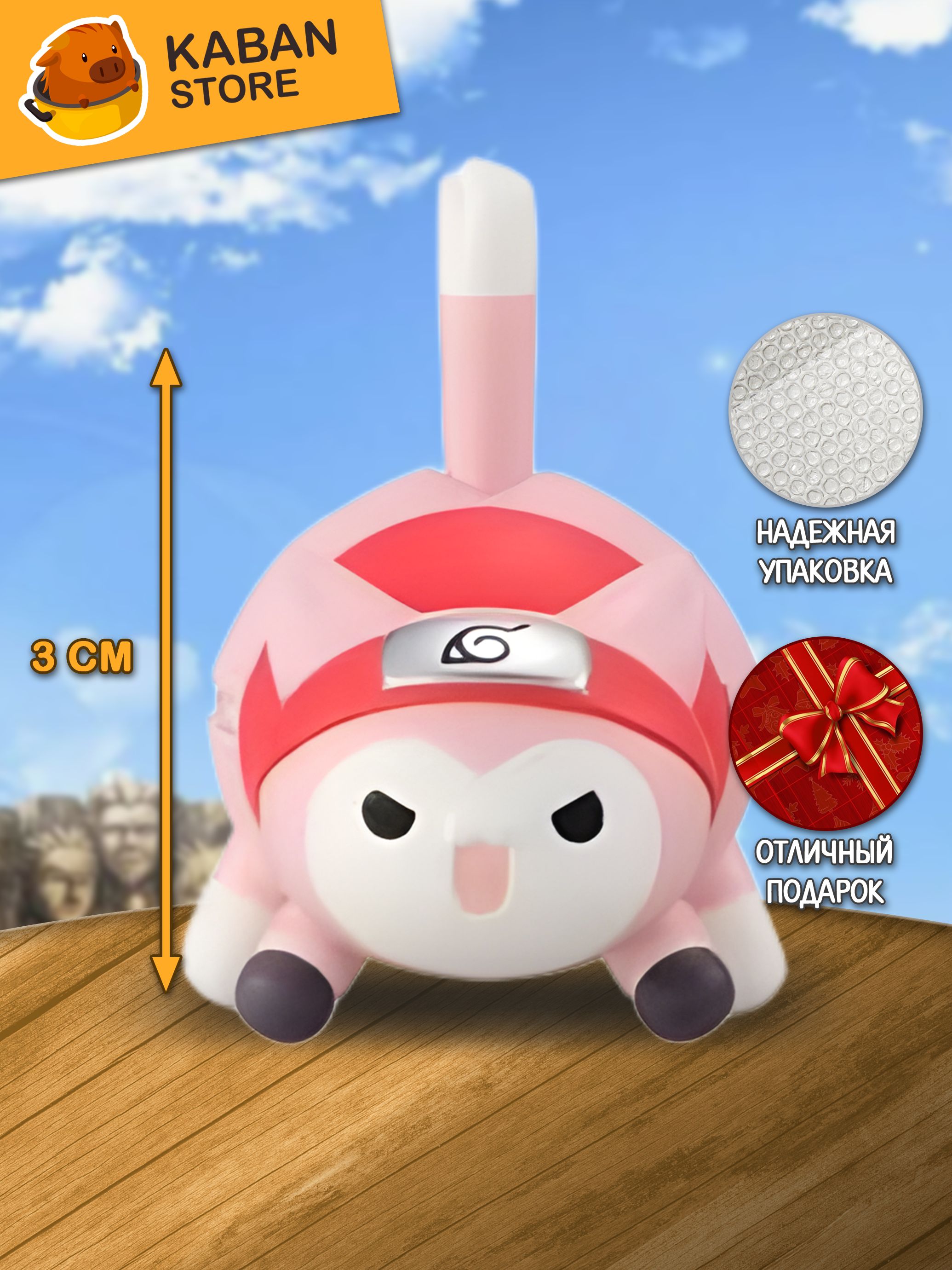 Аниме фигурка Наруто Сакура Харуно котики чиби мини (3 см)