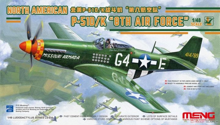 Истребитель NORTH AMERICAN P-51D/K MUSTANG "8TH AIR FORCE" (1/48) #1