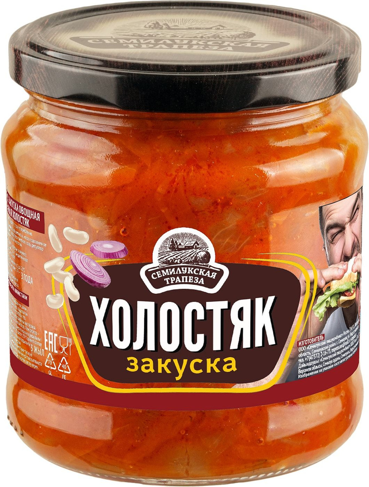 Закуска овощная Семилукская Трапеза Холостяк 460г #1