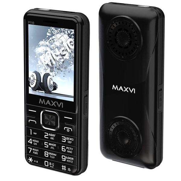 Мобильный телефон MAXVI Р110 Black, 2 SIM - карты, аккумулятор 4000 mAh ...