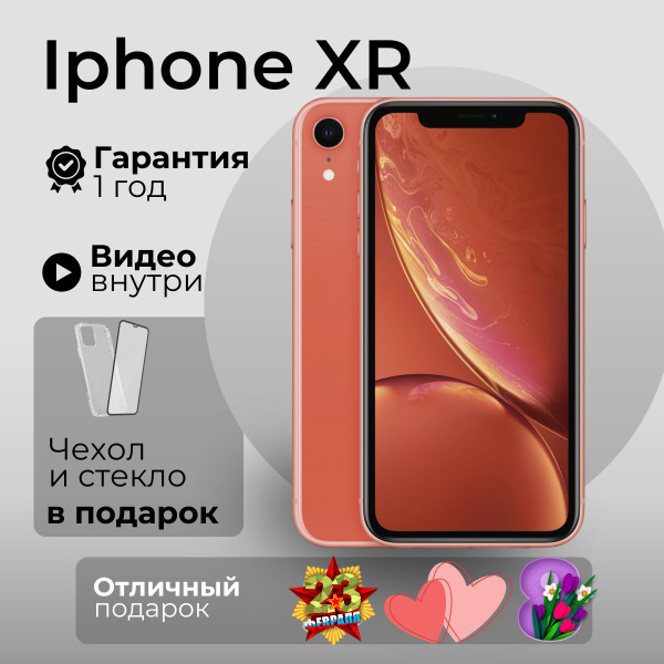 Многофункциональность и простота использования