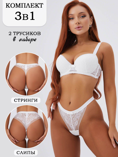 Комплект белья Delyamer - купить с доставкой по выгодным ценам в ...
