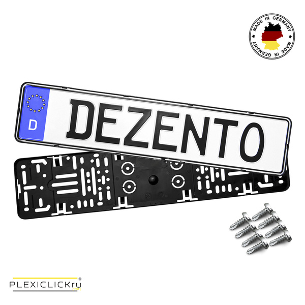 Рамки для номера автомобиля PLEXICLICK PRO Германия / DEZENTOFIX ...