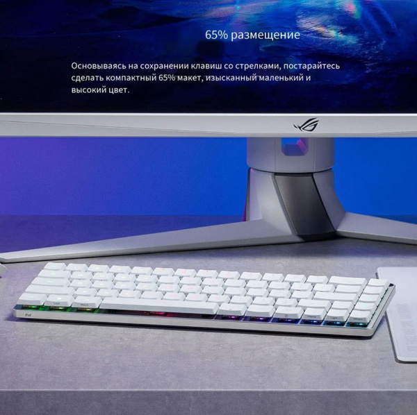 Характеристики ASUS Игровая клавиатура беспроводная ROG FALCHIONRX Low ...