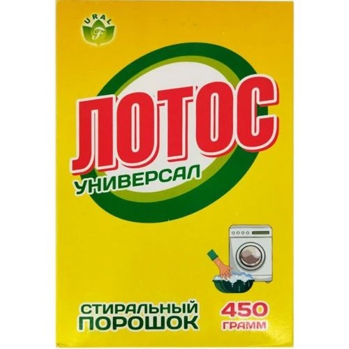 Лотос Стиральный порошок 450 г - купить с доставкой по выгодным ценам в ...