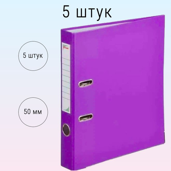 Комус Папка-органайзер A4 (21 × 29.7 см), 1 шт. - купить с доставкой по ...