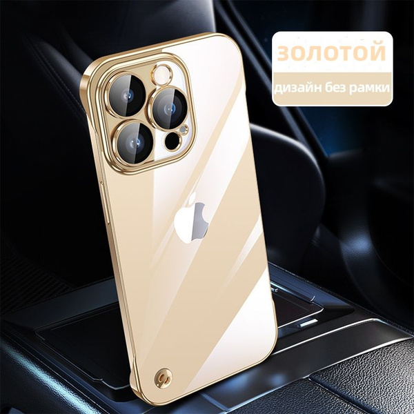 Чехол для Apple iPhone 13 Pro Max(на яблок айфон 13 про макс)/дизайн ...