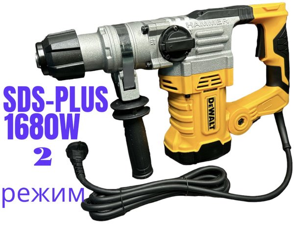 Перфоратор DW 3016 1680Вт От сети - купить в интернет-магазине OZON с ...