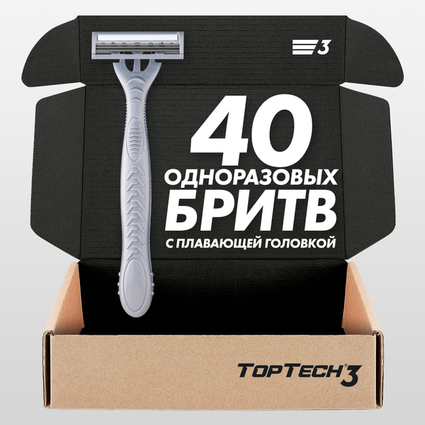 Набор 40 бритв TopTech 3, мужские одноразовые станки, 40 шт. купить на ...