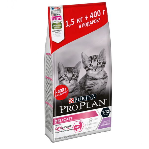 PRO PLAN ПРОМО для котят сухой 1,5кг + 400г Junior Индейка ...