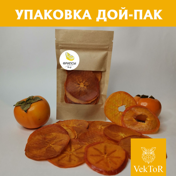 Фрипсы из хурмы 50гр / сушеная хурма - купить с доставкой по выгодным ...