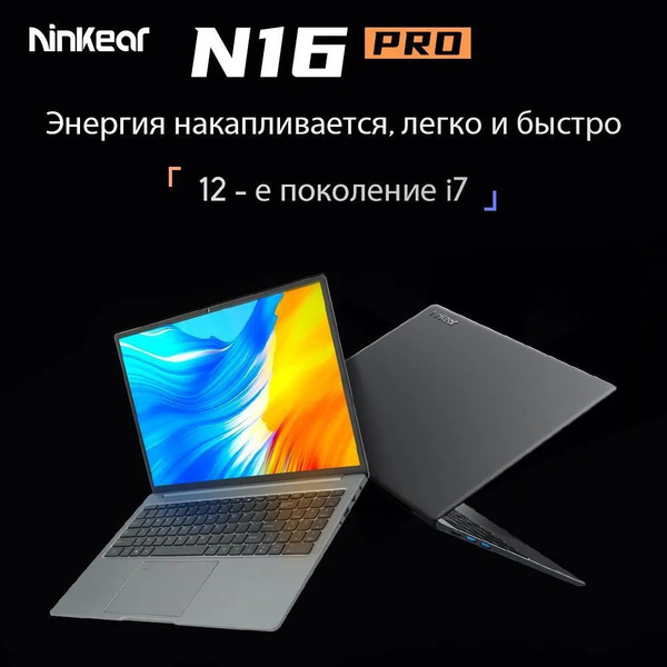 Ноутбук 8-ноутбук, серый металлик купить по низкой цене: отзывы, фото ...