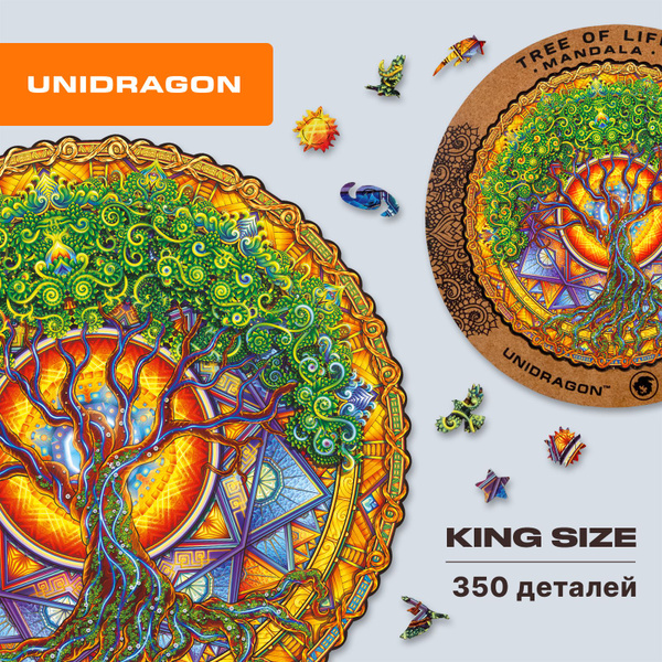 Деревянный пазл для взрослых и детей UNIDRAGON Original комплект в ...