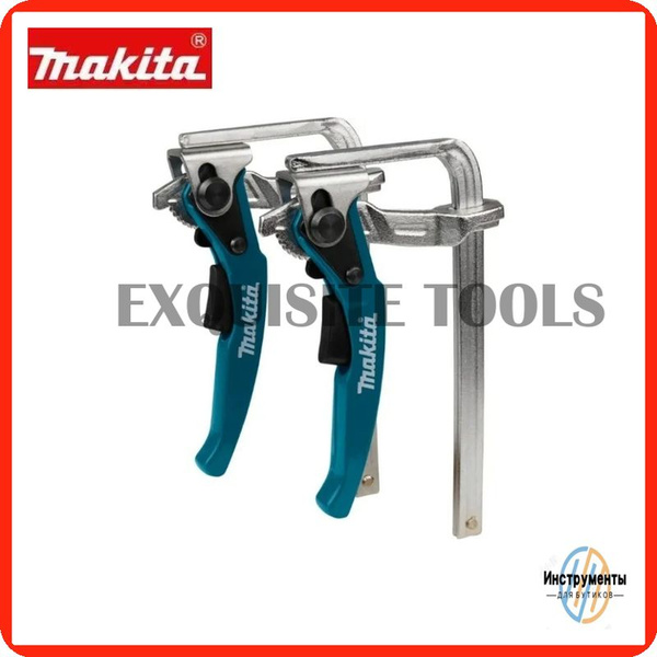 Самозажимная струбцина Makita 2 шт 199826-6 199826-6 - купить в ...
