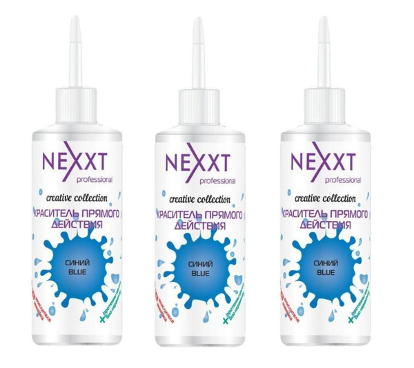 Nexxt Краска для волос, 450 мл - купить с доставкой по выгодным ценам в ...
