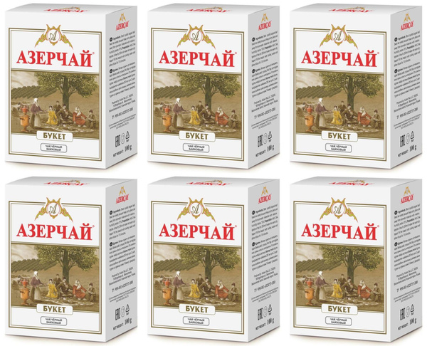 Азерчай Чай черный байховый Букет, крупнолистовой, 100 г, 6 шт - купить ...