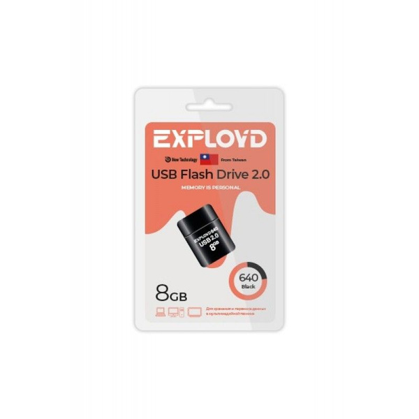 Карта памяти Exployd EX-8GB-640-White 8 ГБ - купить по выгодным ценам в ...