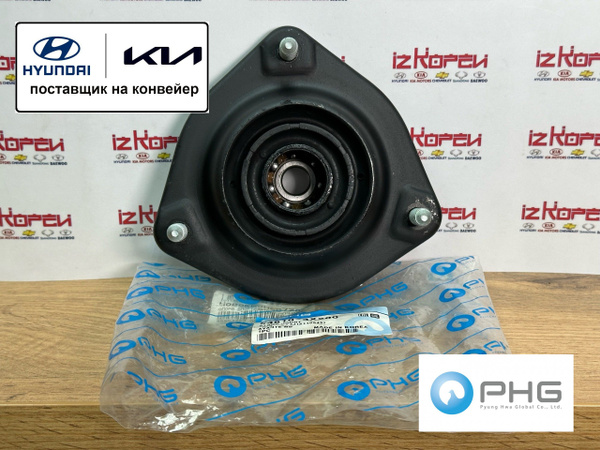 Подшипник опорный переднего амортизатора ELANTRA 11- CRETA купить c ...