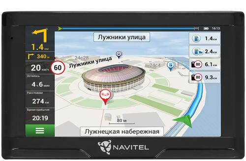 Навигатор автомобильный Navitel N500Magnetic - купить по низкой цене в ...