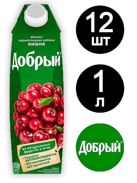 Сок Добрый Яблоко-рябина-вишня 1л x 12 шт - купить с доставкой по ...