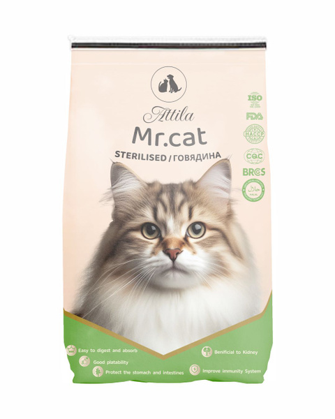 Mr.Cat Adult Chicken -Сухой корм для взрослых кошек с курицей, 15кг ...