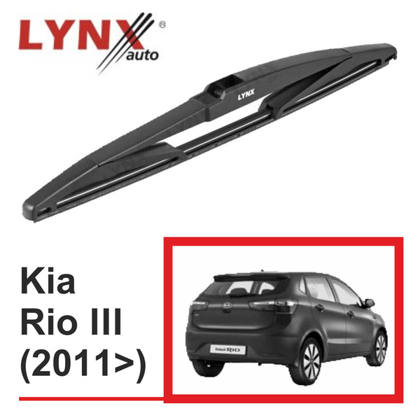 Щетка стеклоочистителя задняя LYNXauto KIA_Rio_III_LR28E, крепление ...