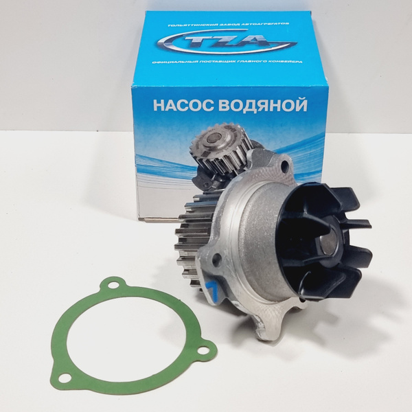 Насос водяной помпа ВАЗ 2108,2109,2110-2112,2114,2115,Калина-1 8ми ...