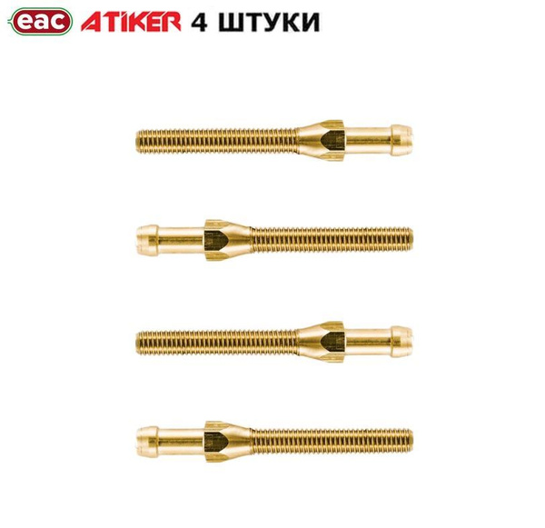 Штуцер врезной в коллектор ГБО ATIKER 6x60 M6 (4 ШТУКИ) - Atiker арт ...