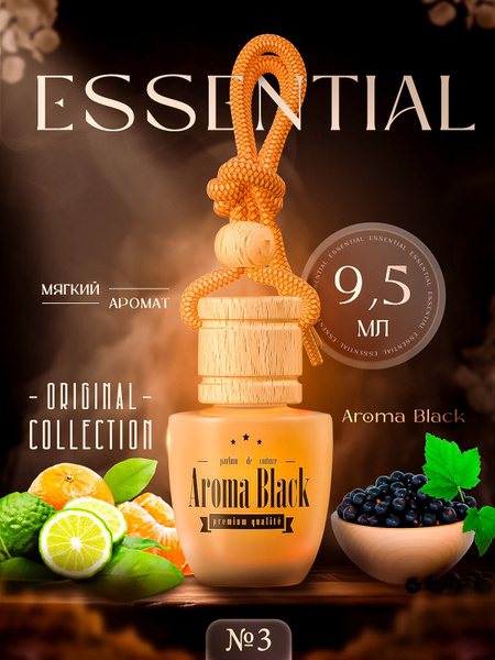 Aroma Black Ароматизатор автомобильный, Collection: Original №3, 9.5 мл ...