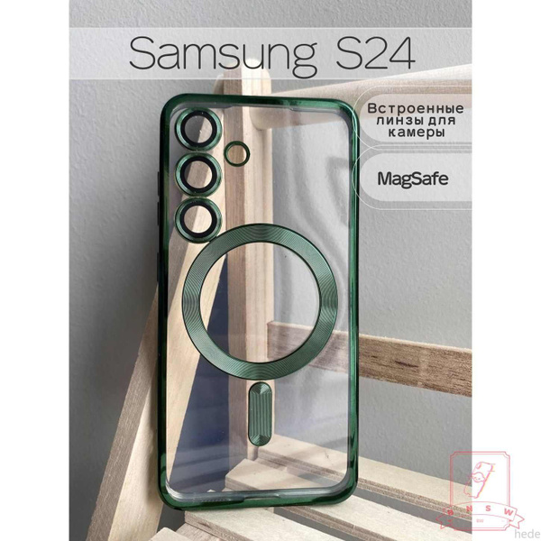Samsung Galaxy S24 чехол с MagSafe / чехол samsung s24 / чехол на ...