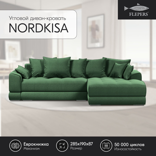 Диван угловой Nordkisa Velours Green, диван раскладной еврокнижка, с ...