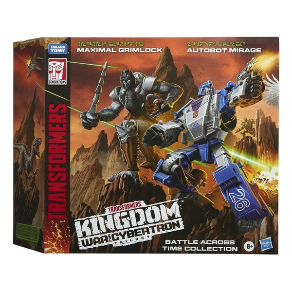 Трансформеры игрушки Hasbro Kingdow War For Cybertron Trilogy Battle ...