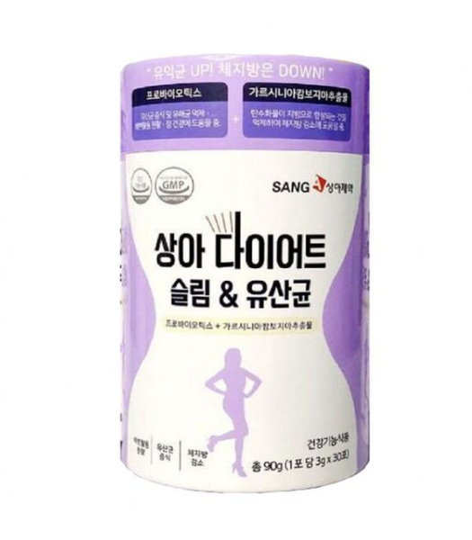 Пробиотик для похудения Pharmaceutical Sang-A Diet Slim & Lactobacillus ...