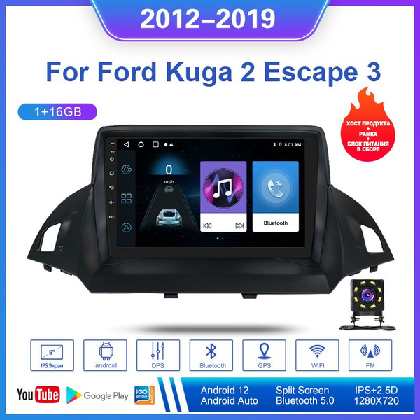 Штатная магнитола 2 дин 1+16Гб для Форд Куга/For Ford Kuga 2 Escape 3 ...