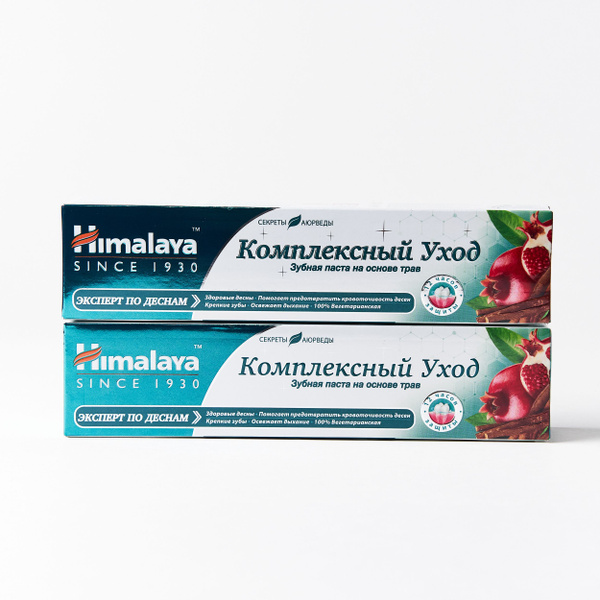 Зубная паста Himalaya комплексный уход 2шт 75мл - купить с доставкой по ...