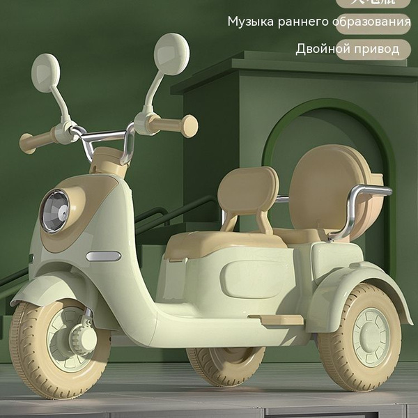 Детский электромобиль kart четырехколесный дрифт-кар с дистанционным ...