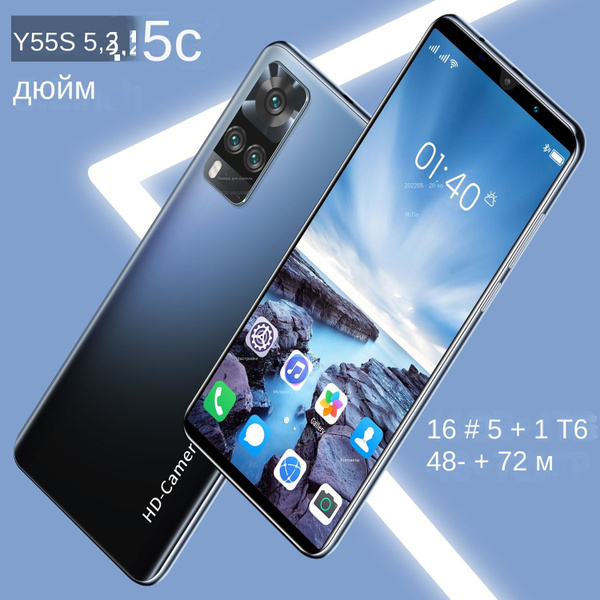 Смартфон Российский 5,2-дюймовый Y55S 5G 16TG + 1T с двумя sim-картами ...