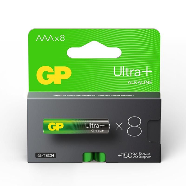 Батарейка GP LR03 BL8 AAA UltraPlus NEW - купить с доставкой по ...