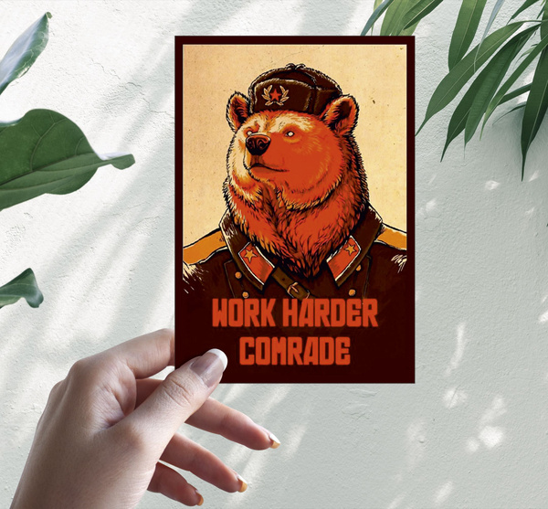 Наклейка Work harder comrade СССР Советский Медведь 20см - купить по ...