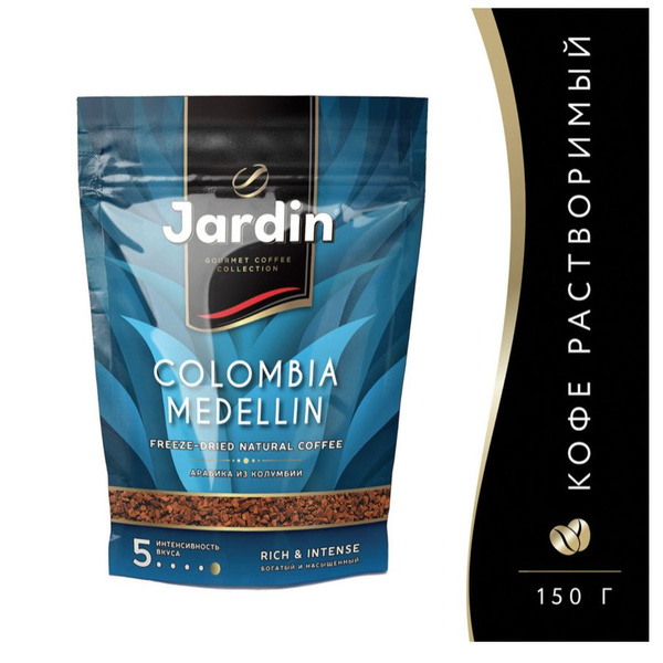 Кофе растворимый Jardin Colombia Medellin 240 грамм - купить с ...
