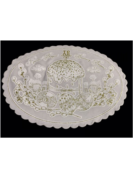 Салфетка Христос Воскресе Рушник - купить с доставкой по выгодным ценам ...