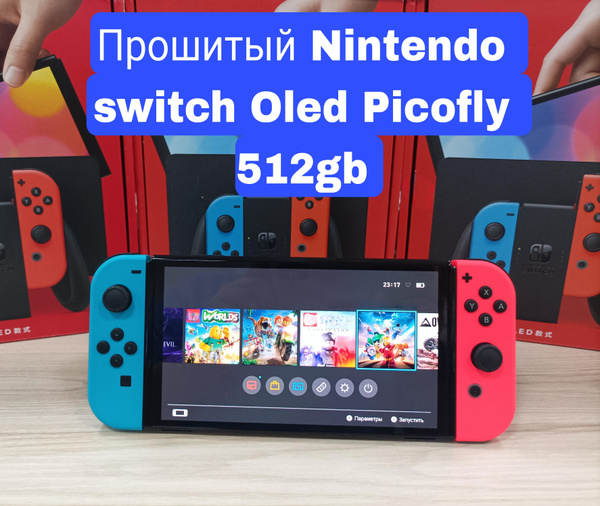 Нинтендо Свитч OLED прошитая 512гб Неон - купить с доставкой по ...