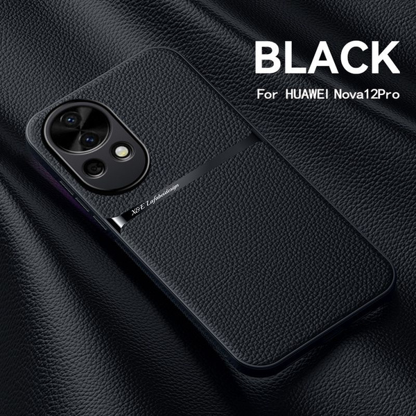 Чехол для Huawei Nova 12 Pro (Хуавей Нова 12 Про ) Встроенный магнит ...