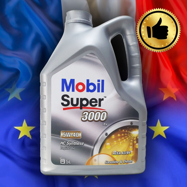 Масло моторное MOBIL 5W-40 Синтетическое - купить в интернет-магазине ...