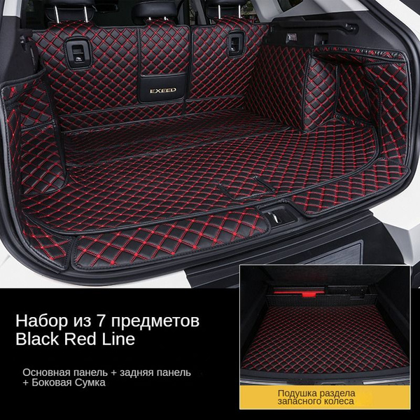 Коврик в багажник Красивый Car EXEED LX/TXL(2023), цвет черный - купить ...