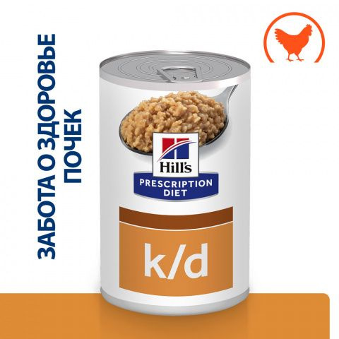 Prescription Diet k/d Влажный диетический корм (консервы) для собак при ...