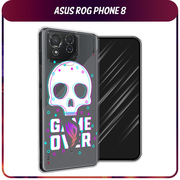 Силиконовый чехол на Asus ROG Phone 8 / Асус Рог Фон 8 "Череп Game Over ...